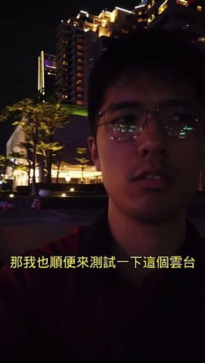 Dji pocket 1的 錄音錄影功能測試2  #忠駝論壇 #fyp