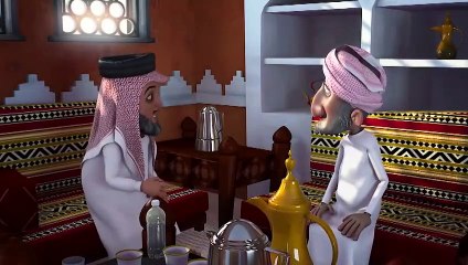 أبو ملوح حملة الرصيف الصالح