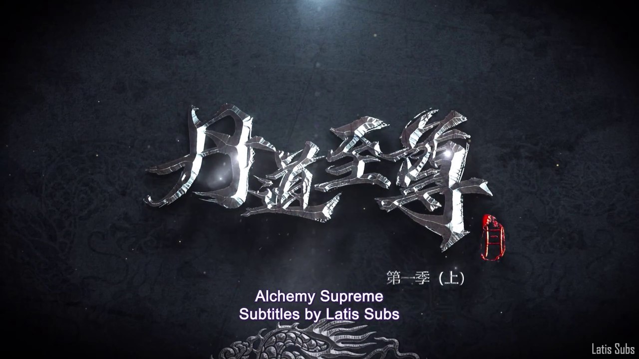 Alchemy Supreme 10-12