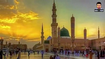 Migration Of Prophet Muhammad SAW __ ہجرت نبوی __ Complete Story Of Hijrah __ INFO at ADIL