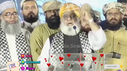 National Solidarity Conference - Maulana Fazlur Rahman Speech in Karachi