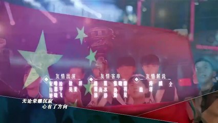 Go Go Squid 2 Episode 16 Tagalog Dubbed