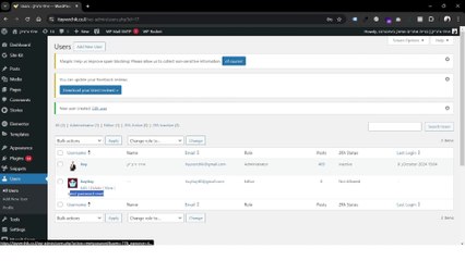 איך לאפס סיסמא בוורדפרס לעצמכם וליוזרים אחרים בקלות: איתי ורצ'יק IVBS SEO / PPC