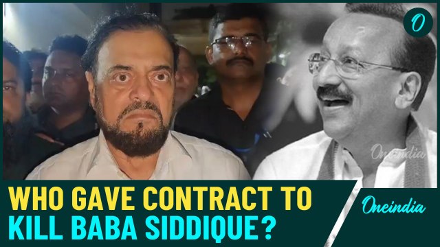 Baba Siddique Shot Dead: Who Gave Contract To Lawrence Bishnoi To Kill NCP Leader? Abu Azmi Reacts