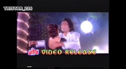 Kal Chaudhwin Ki Raat Thi