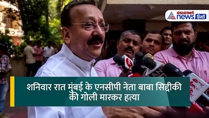 2013 का वो किस्सा जब Baba Siddique को जान गया था पूरा देश, वजह थे 2 खान । Salman Khan ।Shahrukh khan