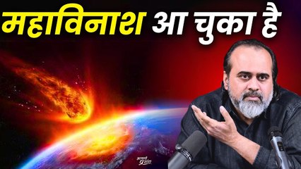 महाविनाश आ चुका है, और हम बेहोश हैं || आचार्य प्रशांत (2024)