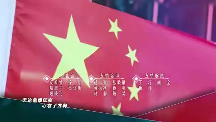 Go Go Squid 2 Episode 18 Tagalog Dubbed