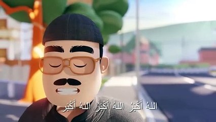 Im Best Muslim The Sunnah Before and After Eid Prayer_720pFH