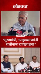 बाबा सिद्दीकी हत्येप्रकरणी प्रकाश आंबेडकरांची मागणी काय