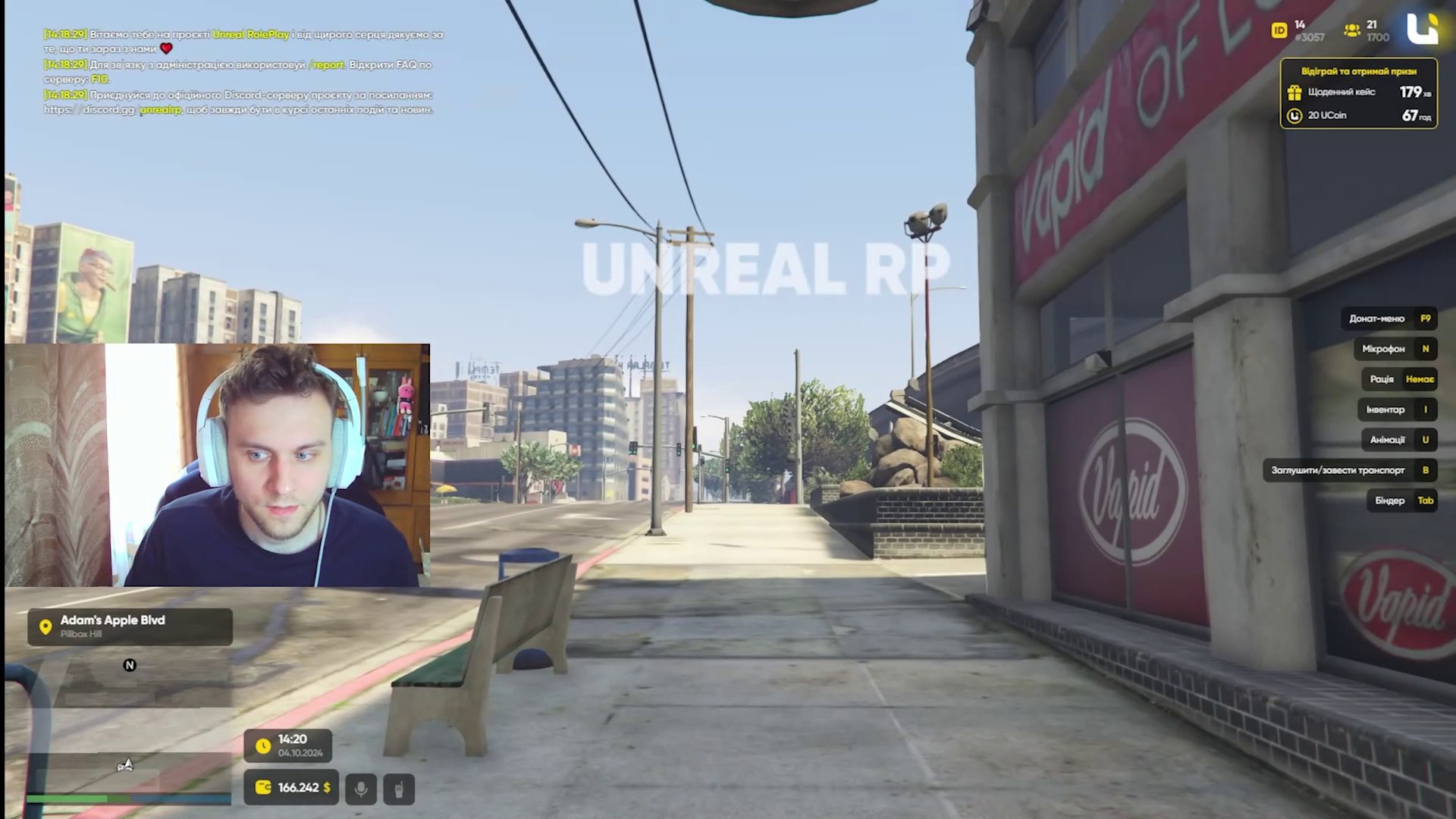 ⁣GTA V - КУПИВ НОВЕ ДОРОГЕ АВТО НА UNREAL RP!