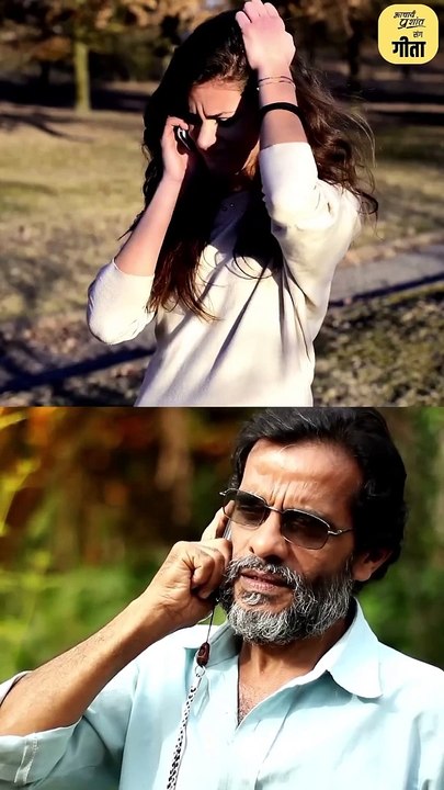 बेटियों बोझ हैं || आचार्य प्रशांत - video Dailymotion