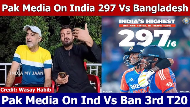Pak Media Shocked Highest T20 Team Score By Young India, | Ind Vs Ban 3Rd T20 Highlights, | Pak Reacts