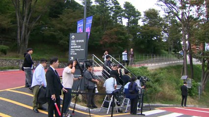 최태원·노소영, 항소심 후 첫 대면…차녀 결혼식에 재계 총수 총출동