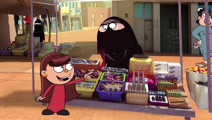 مسلسل عيال نوير الحلقة 1