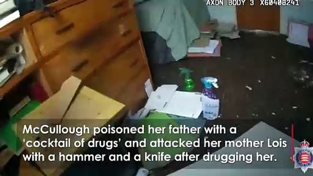 SHOCKING Moment Double Murderer Calmly Admits Killing her Parents