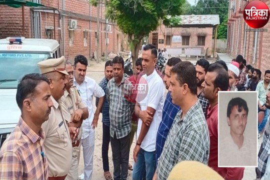 अंधेरे में पांव फिसलने से कुएं में गिरा युवक, डूबने से मौत, परिजन बोले: खेत की रखवाली करने गया था