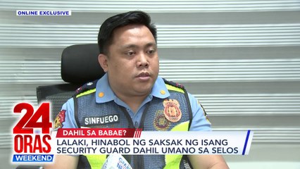 24 ORAS WEEKEND ONLINE EXCLUSIVE October 13, 2024: Lalaking sumiksik sa sofa; Pansamantalang pagsasara ng NAIA T4; Birthday greetings para kay Jimin, at iba pang mga balita