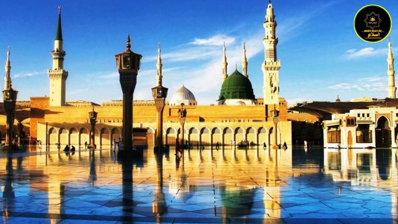 Seerat Un Nabi Hazrat Muhammad ﷺ Part 18