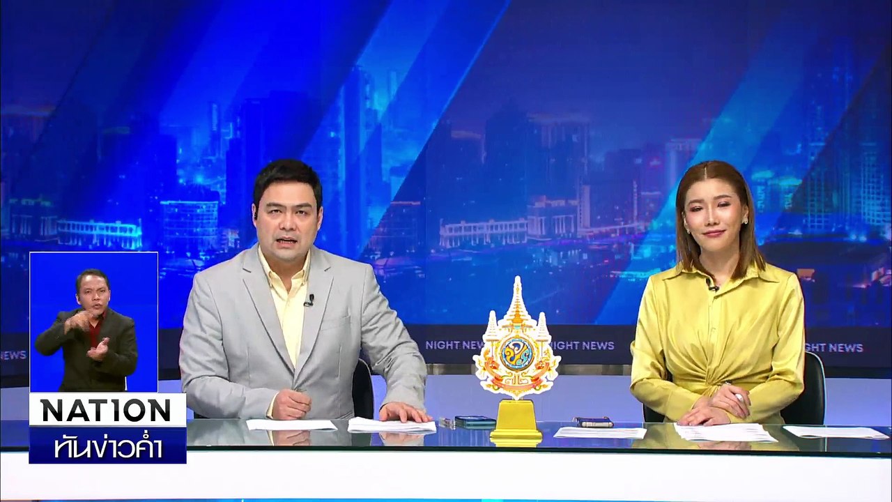 เหยื่อ “ดิไอคอน” เฉียด 800 ราย สูญเงิน 266 ล้าน | เนชั่นทันข่าวค่ำเสาร์-อาทิตย์ | 13 ต.ค. 67 | PART 4
