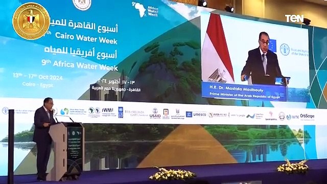كلمة رئيس الوزراء خلال الجلسة الافتتاحية لأسبوع القاهرة السابع للمياه
