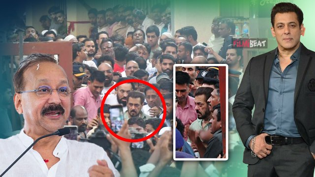 Baba Siddique Passes Away: Salman Khan कड़ी सुरक्षा में Baba Siddique के आखिरी दर्शन करने पहुंचे