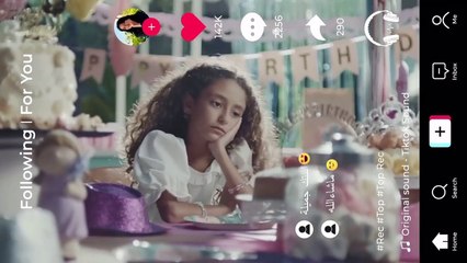 زين تطلق النسخة الثانية من حملتها #للشاشات_وقتها