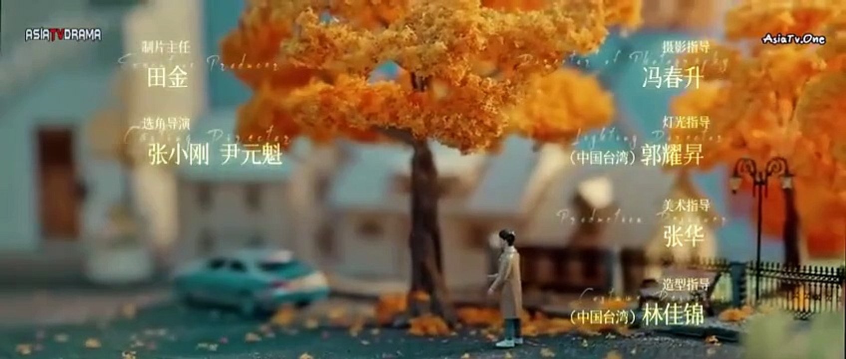 مسلسل عد يا حبيبي الحلقة 1