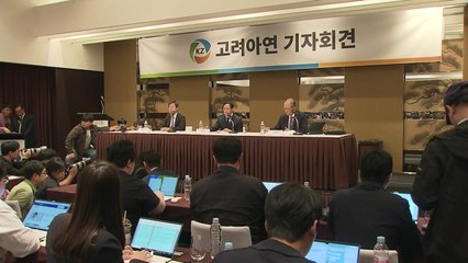 고려아연, 89만 원에 20% 지분 매수 시 부채비율 100% 미만 🚀