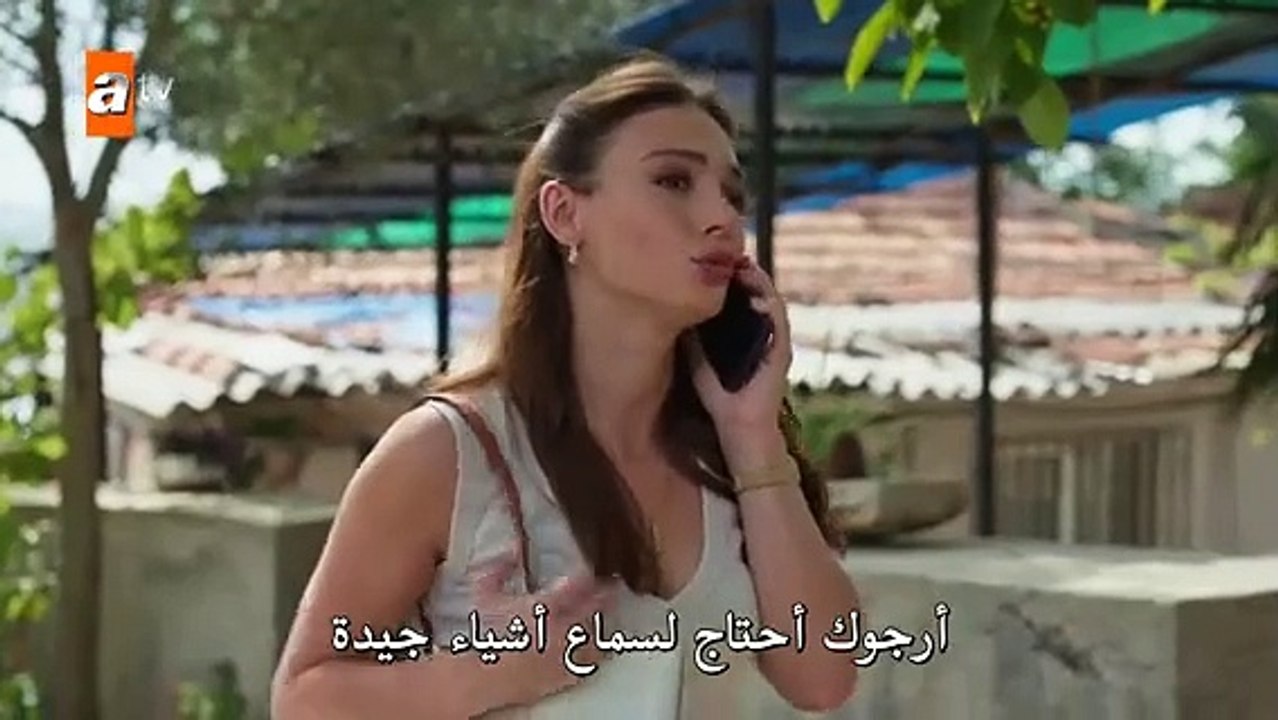مسلسل النقطة العمياء الحلقة 4 الأخيرة مترجمة ال...