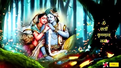 om-kleem-krishnaya-namaha---om-kleem-krishnaya-namaha-108-times-fast