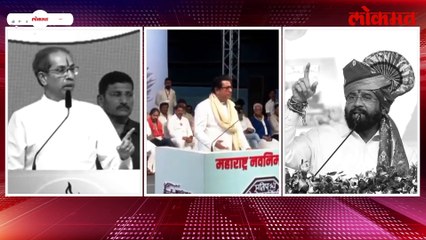 लाडकी बहीण योजनेवरुन मुख्यमंत्र्यांनी ठाकरे बंधुना असं सुनावलं..