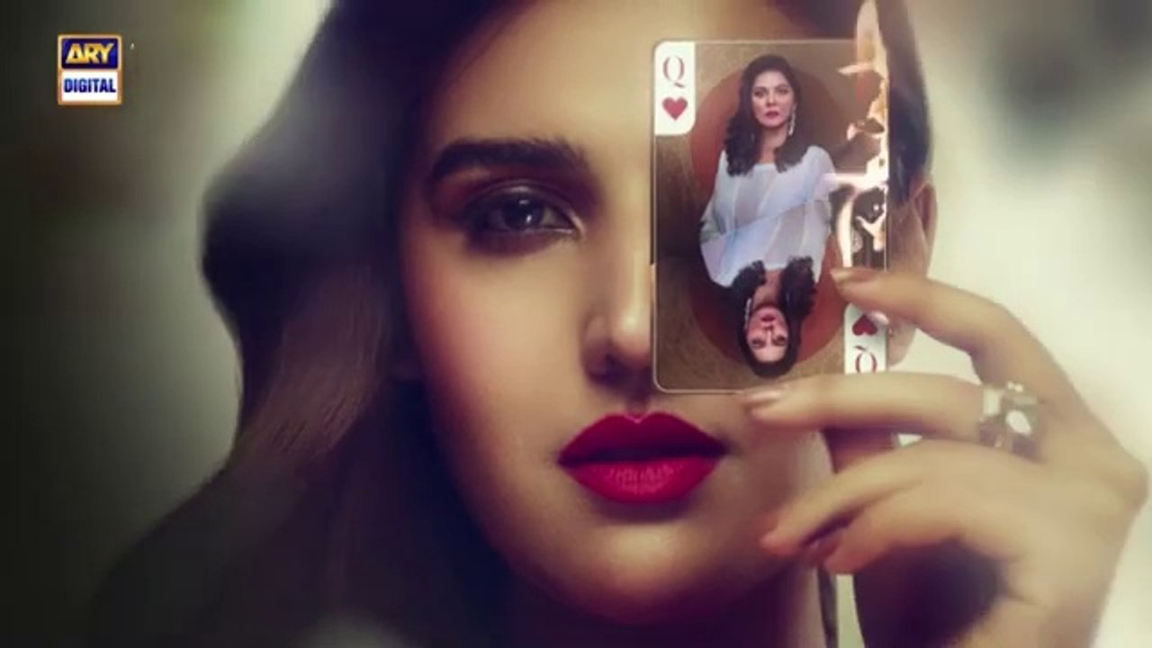 Bismil Episode 16 | Best Moments | Hareem Farooq | Nauman Ijaz | ARY Digital Drama