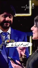 Maa jesa koi nh phli Pyar maa ho Hoti hai