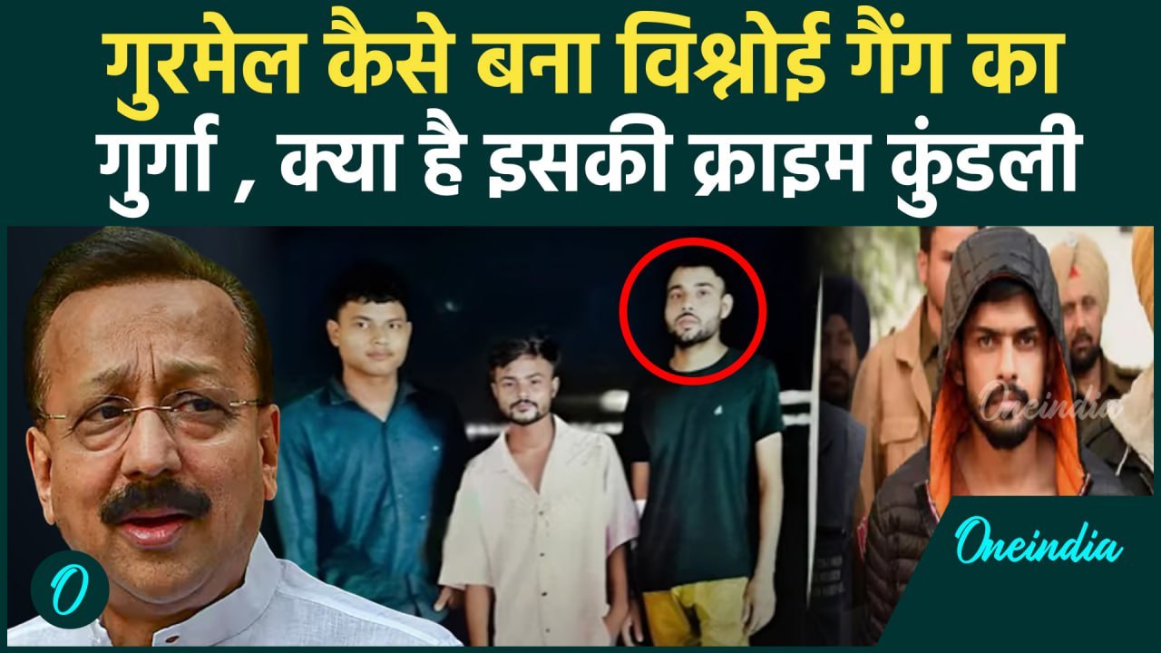 Baba Siddique Death: कौन है बाबा सिद्दीकी की हत...