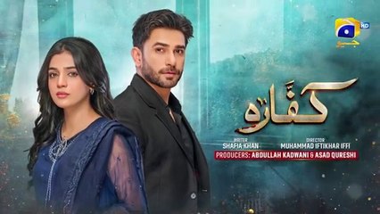 Kaffara Episode 85 - [Eng Sub] - Ali Ansari - Laiba Khan - Zoya Nasir - 13th October 2024