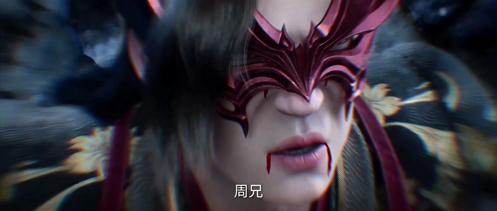 Renegade Immortal (Xian Ni) Episode 58 (4K) Sub Indo