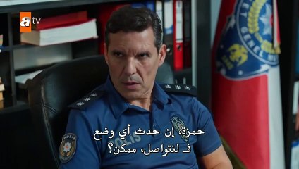 مسلسل النقطة العمياء الحلقة 4 و الاخيرة HD