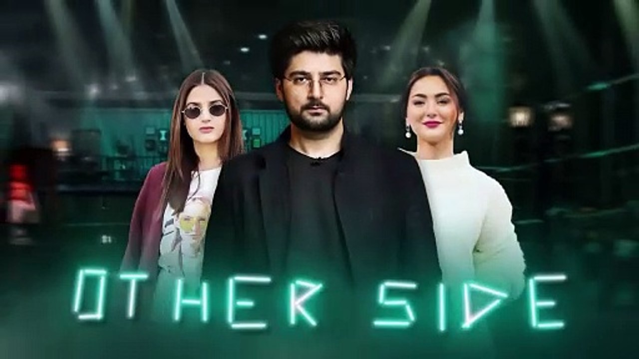 Other Side ｜ Episode 2 Teaser ｜ Shaheer Knows ｜ Za..