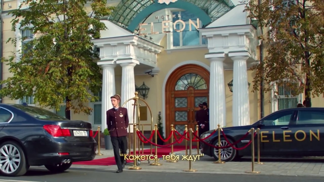 Элион песни. Элион песни. Элион песни. Милош бикович элеон. Элион песни.