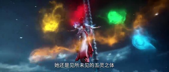 Episode 59 Preview : Renegade Immortal | Donghua World