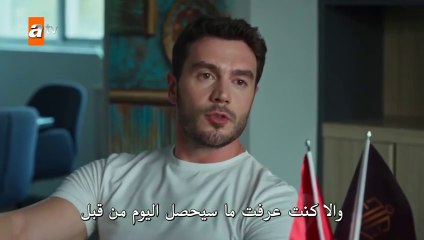 مسلسل النقطة العمياء الحلقة 4 مترجم والاخيرة 1