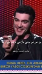 بعد انتقادات "حكاية ليلة": بوراك دينيز يدافع عن شريكته بالمسلسل