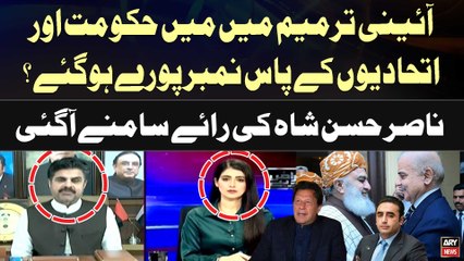 Did the government and its allies have enough numbers for the constitutional amendment