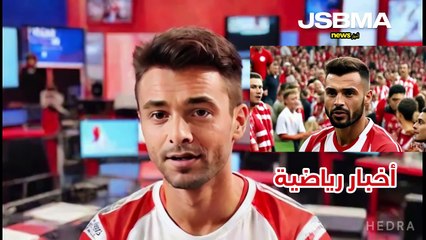 تعيين مدرب جديد للموسم الجديد 2025/2024