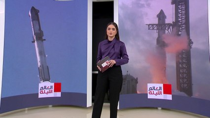 "سبيس إكس" تعلن نجاح خامس رحلة تجريبية لصاروخ ستار شيب.. هل اقترب حلم ماسك؟