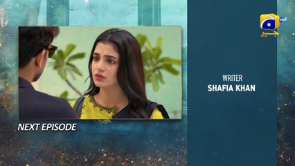 Kaffara Episode 87 Teaser  13th October 2024  Har Pal Geo