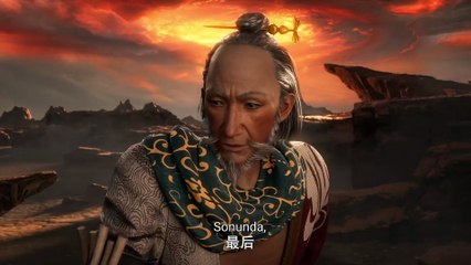 Shrouding The Heavens - 78