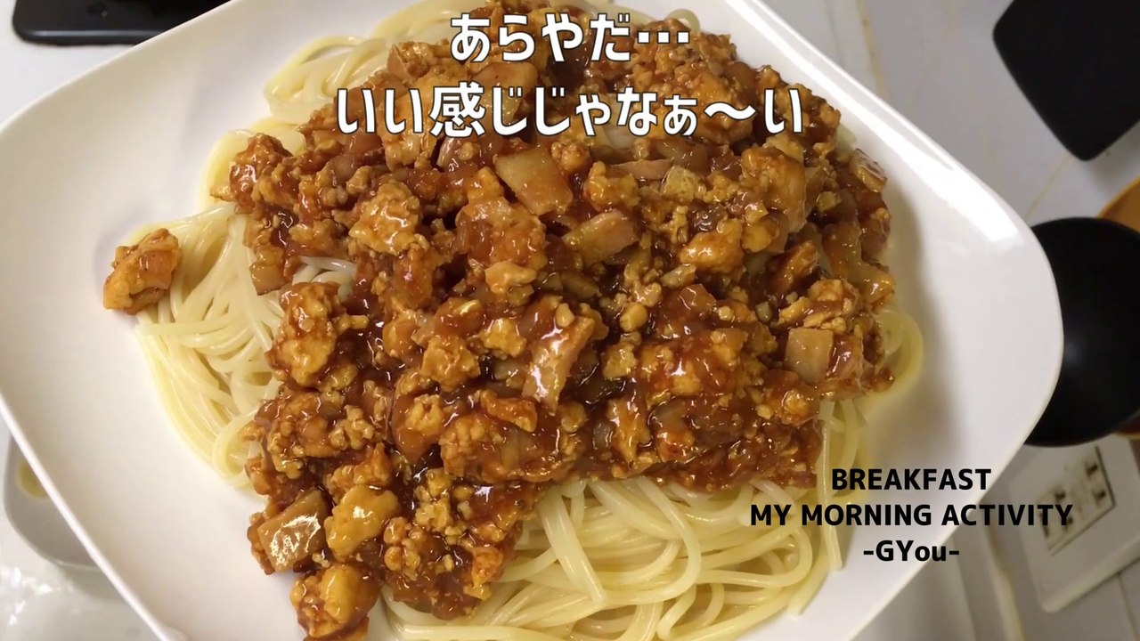 鶏ひき肉とベーコンのミートソースパスタです♪