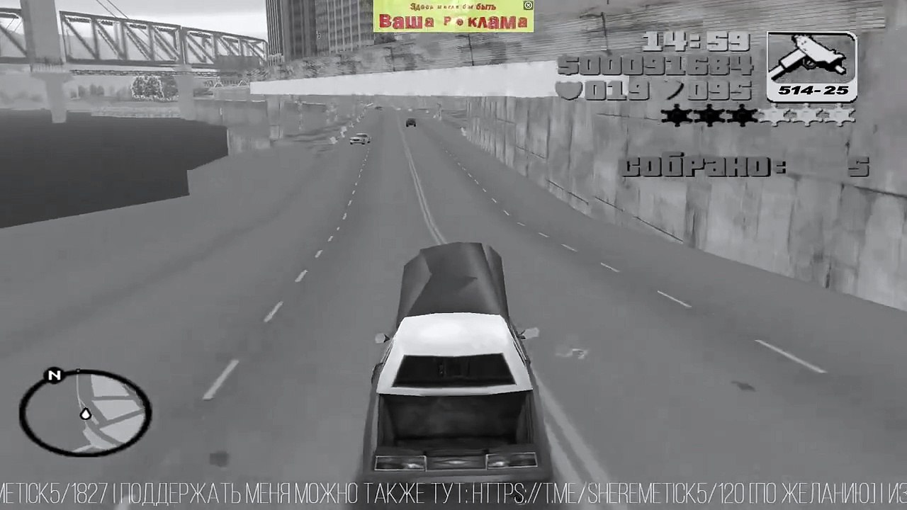 Grand Theft Auto 3  ИГРАЕМ В РЕТРО СТИЛЕ ;-) #GTA